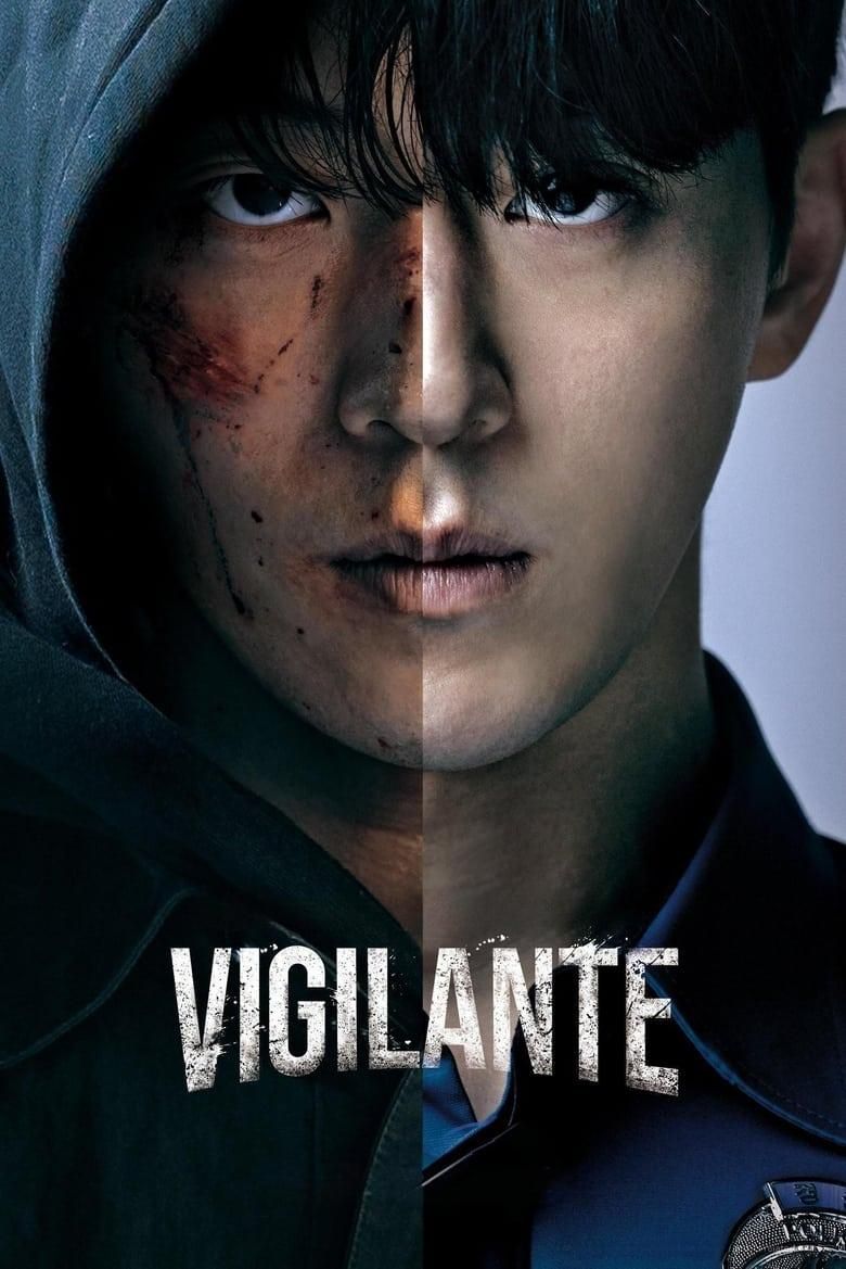 Vigilante logo