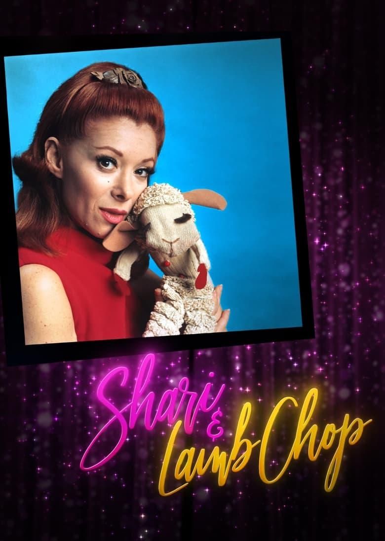Shari & Lamb Chop logo