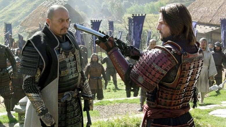 The Last Samurai thumbnail
