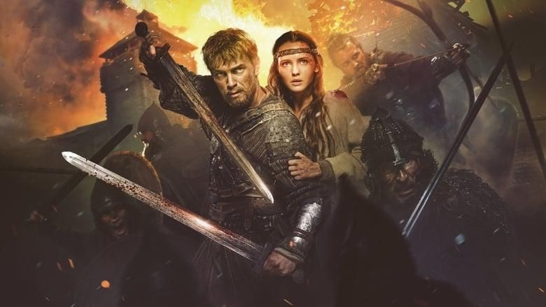 Furioso hero image
