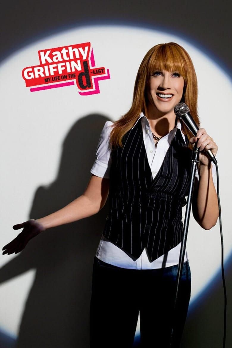 Kathy Griffin: My Life on the D-List logo