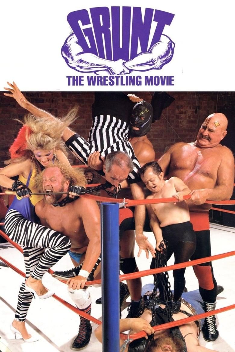 Grunt! The Wrestling Movie logo