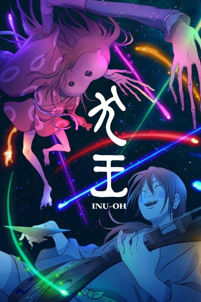 Inu-oh poster image