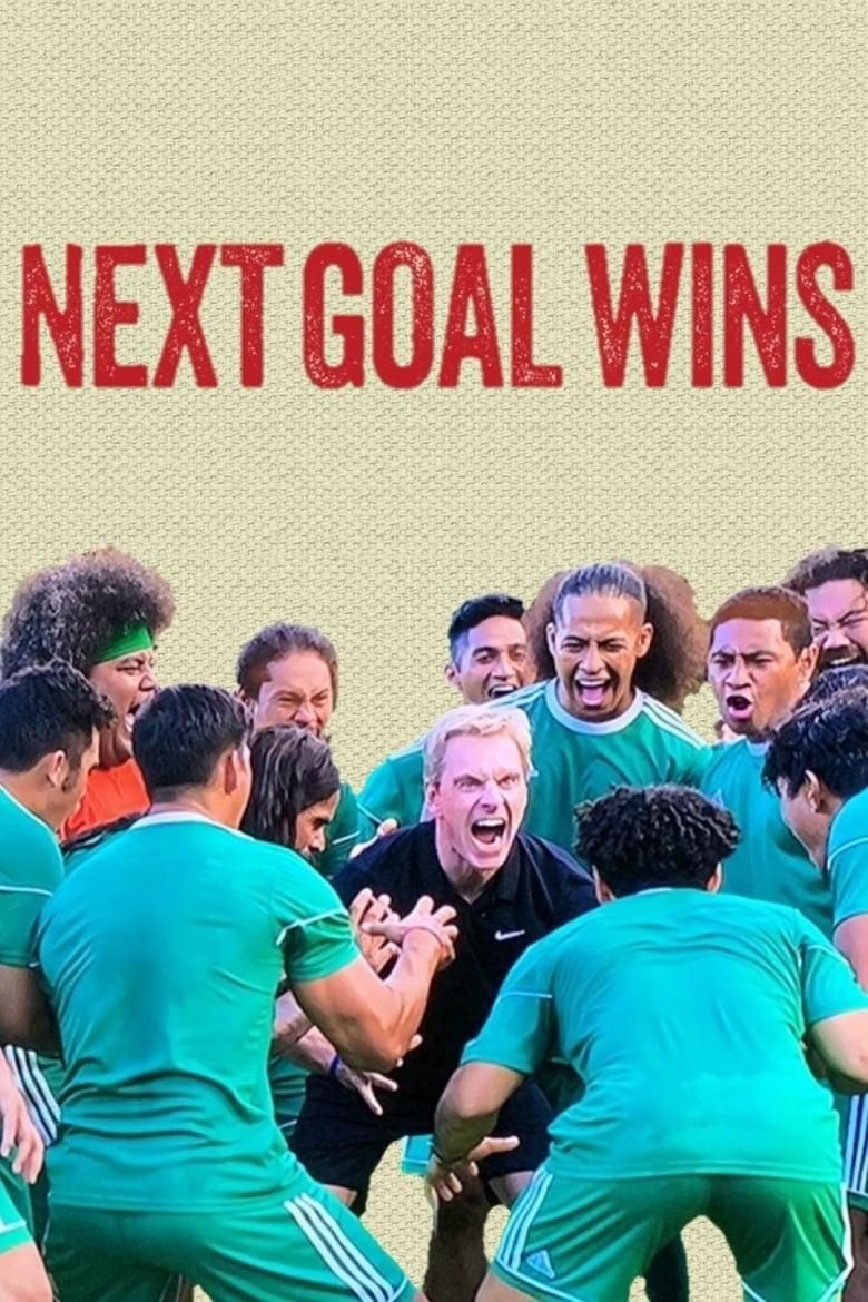 Next Goal Wins logo