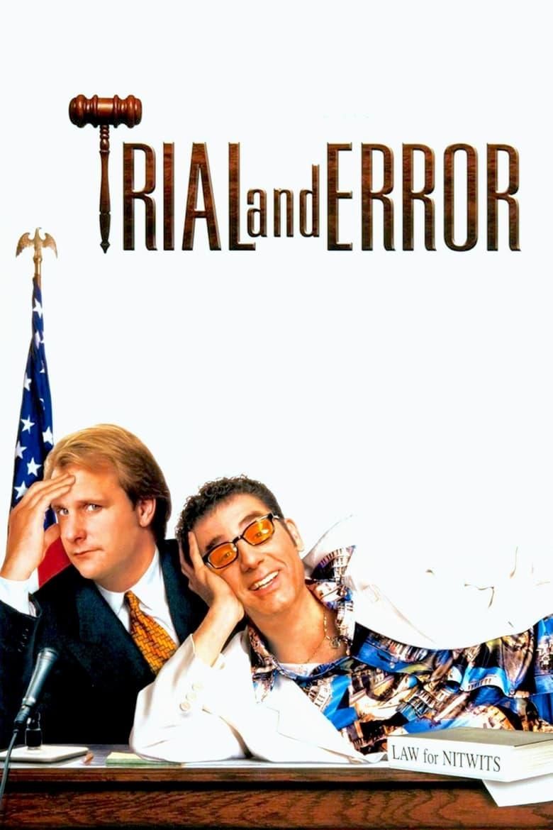 Trial and Error logo