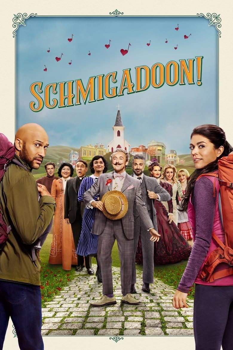 Schmigadoon! logo
