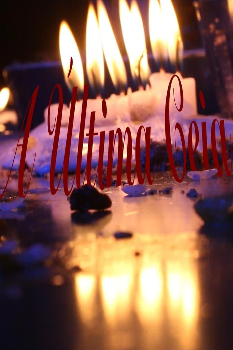 The Last Supper poster image