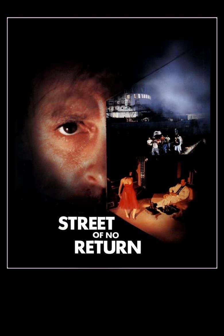Street of No Return logo