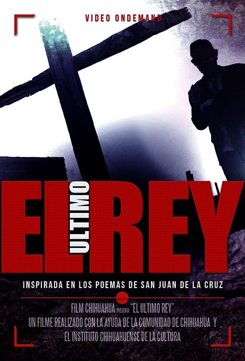 El Ultimo Rey logo