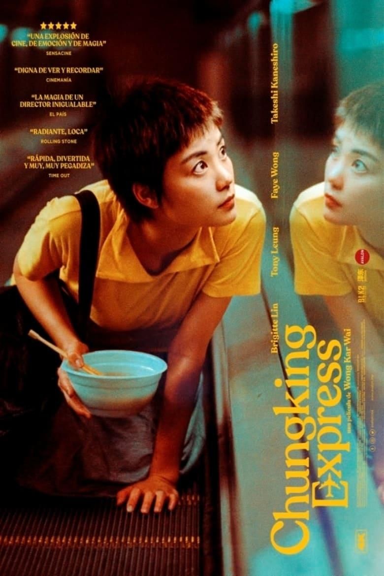 Chungking Express poster image