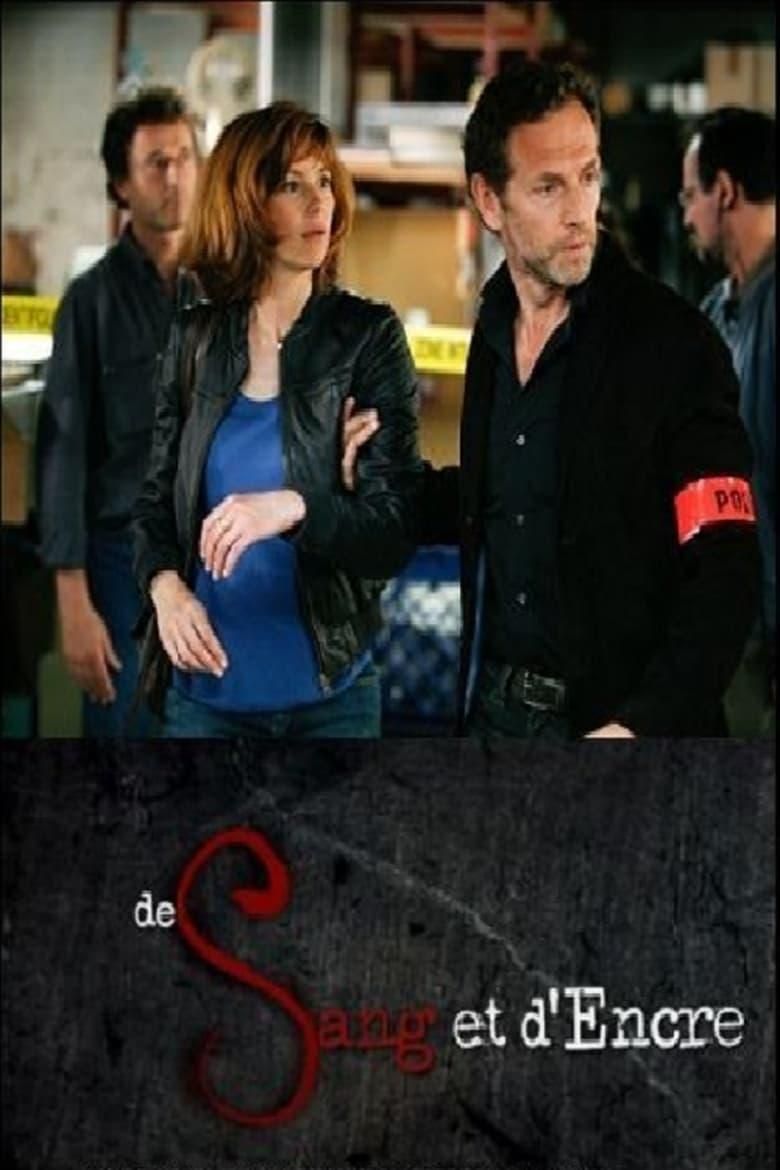 De sang et d'encre logo