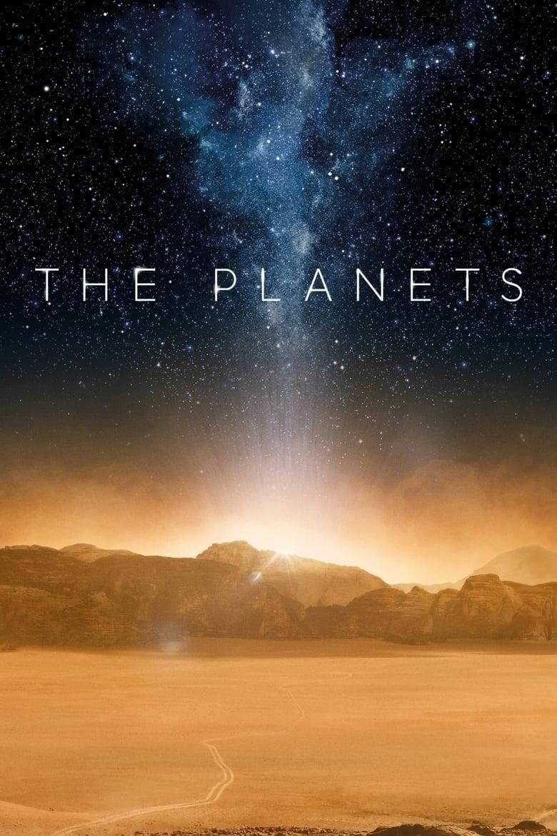 The Planets logo
