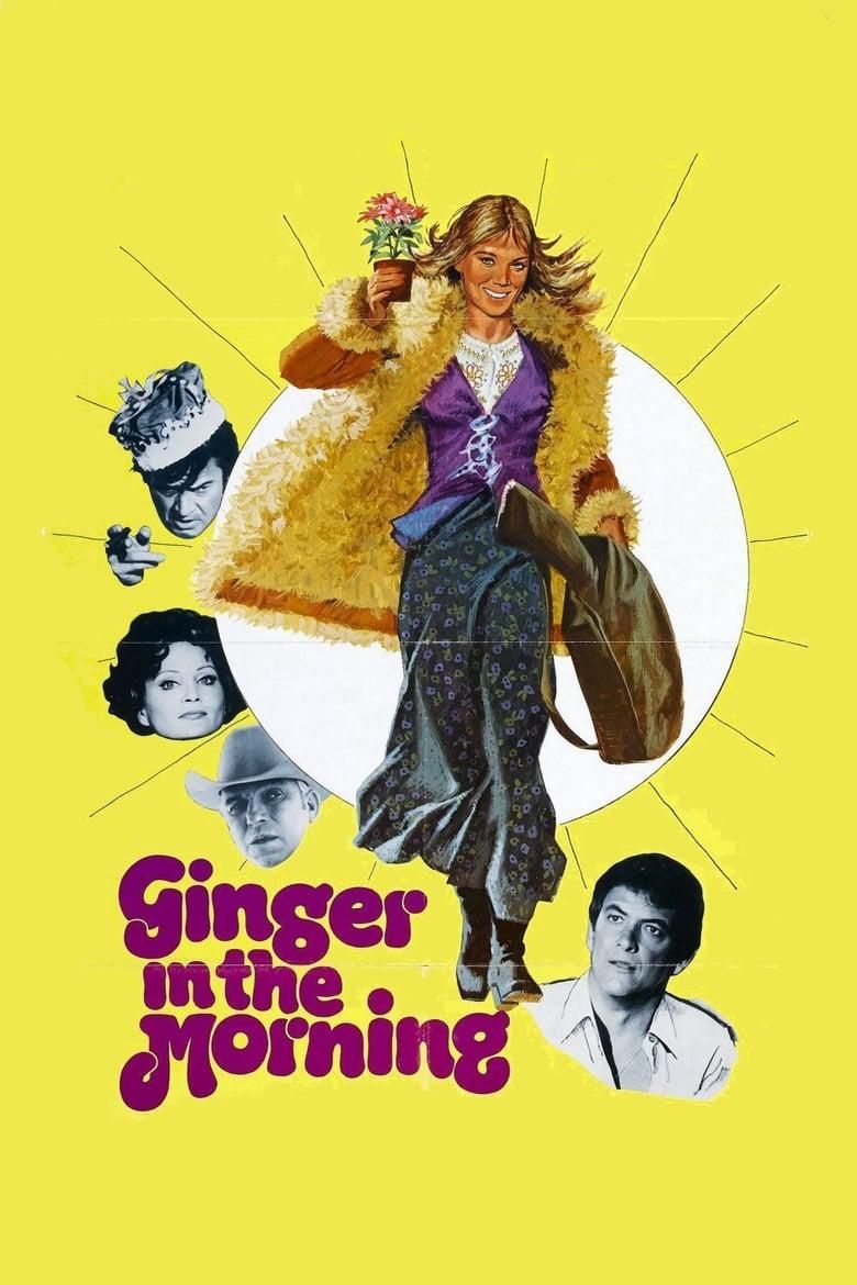 Ginger in the Morning logo