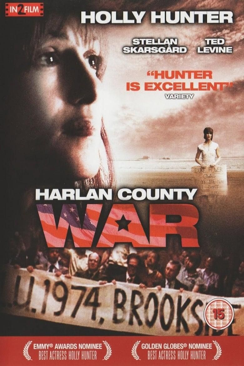 Harlan County War logo