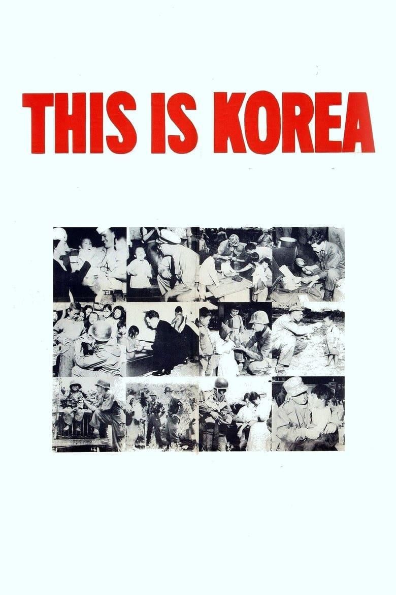 This Is Korea! logo