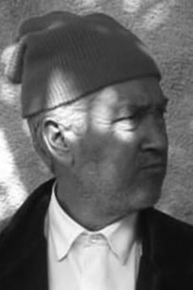 Out Yonder — Neighbor Boy logo