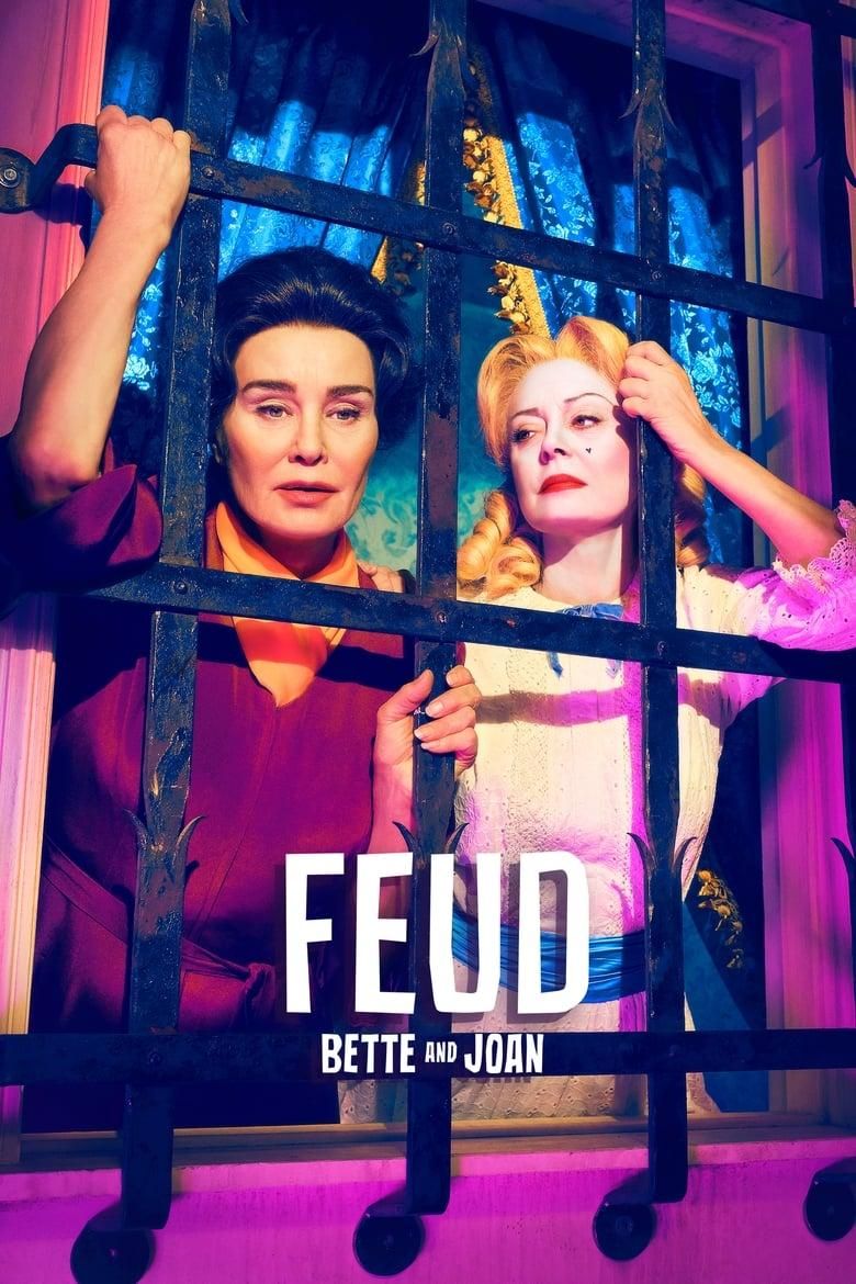 FEUD logo