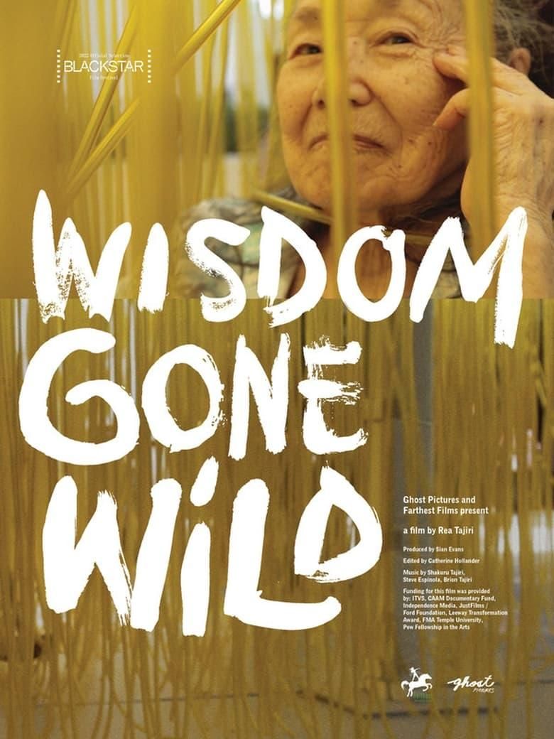 Wisdom Gone Wild logo