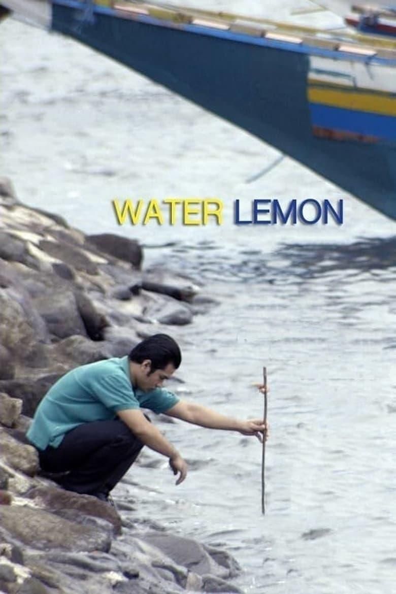 Water Lemon logo