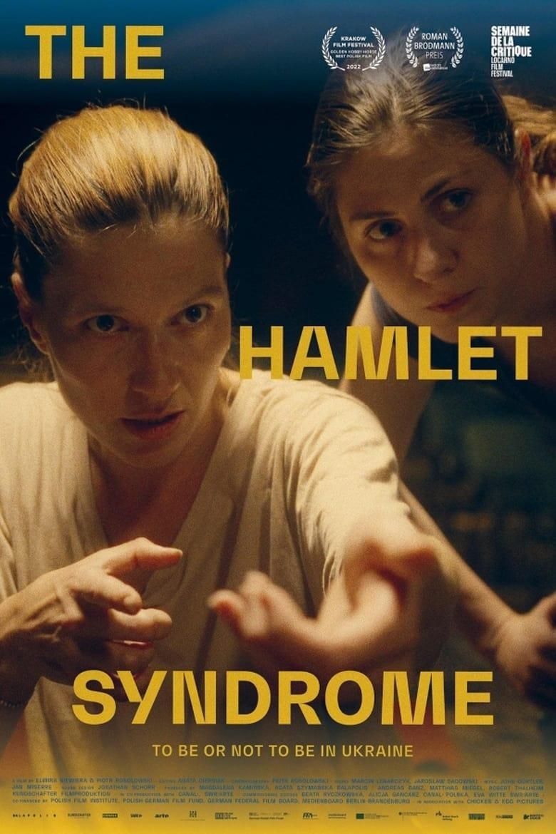 The Hamlet Syndrome poster image