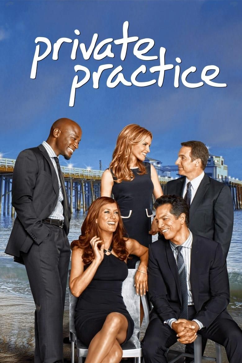 Private Practice logo