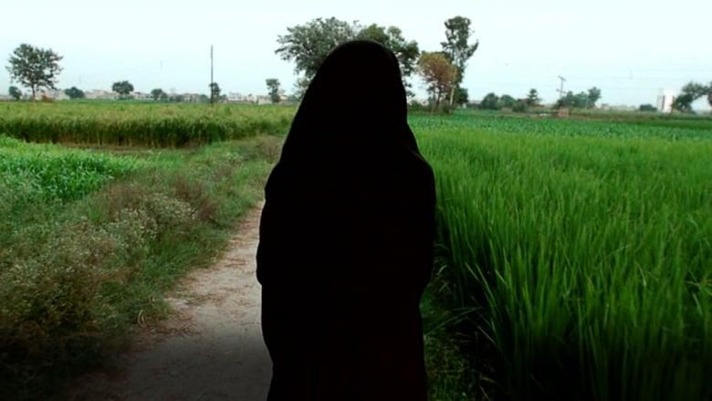 A Girl in the River: The Price of Forgiveness thumbnail