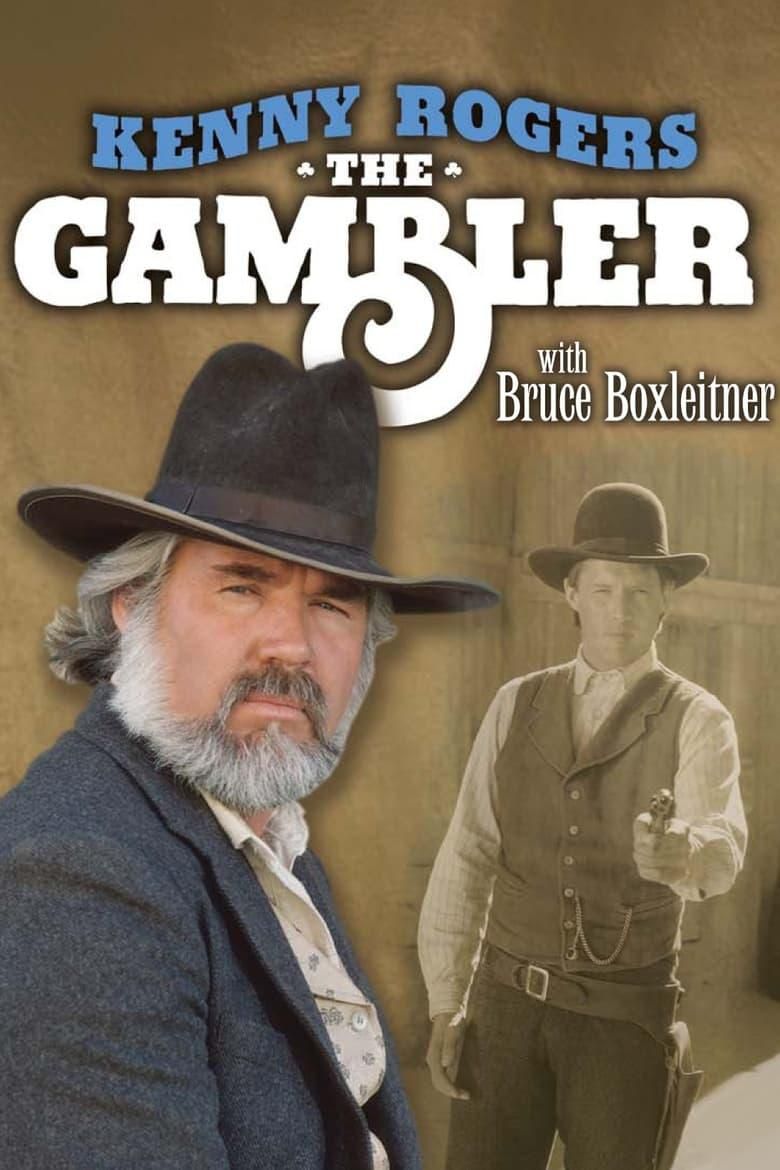 The Gambler logo