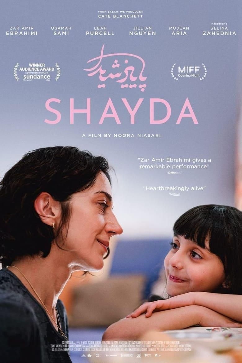 Shayda poster image