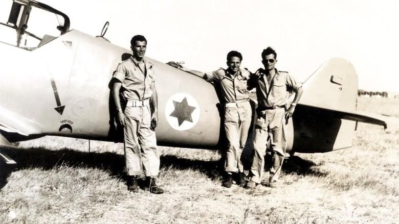 Above and Beyond thumbnail