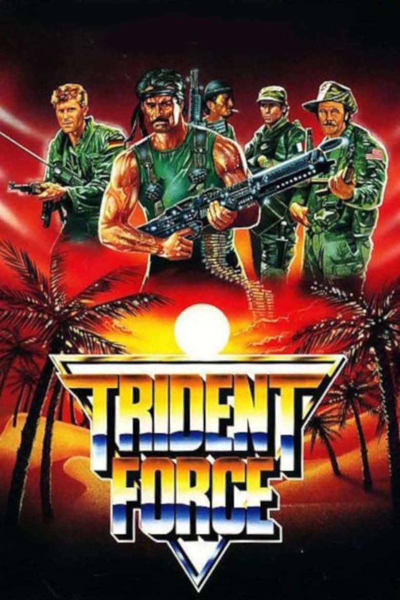 Trident Force logo
