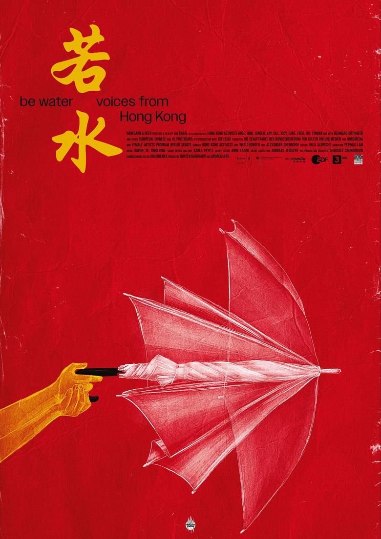Be Water - Voices from Hong Kong poster image
