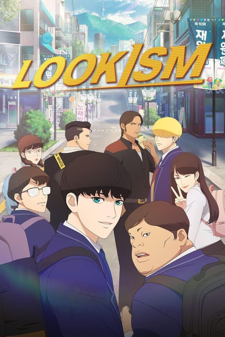 Lookism logo