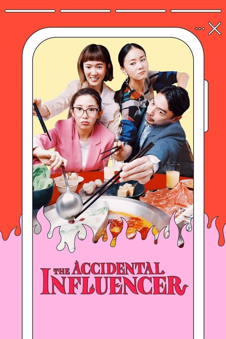 The Accidental Influencer logo