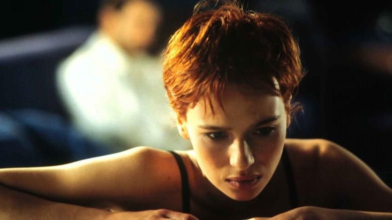 Second Skin thumbnail