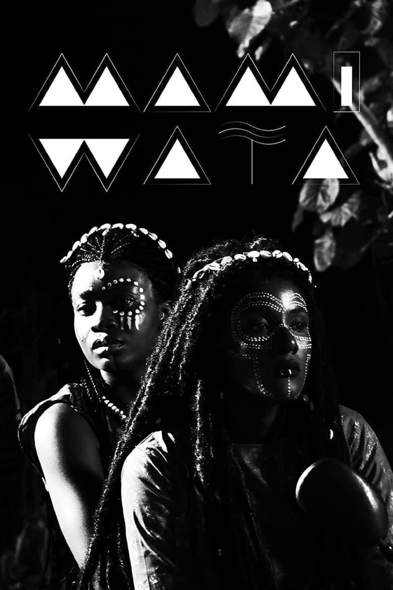 Mami Wata poster image