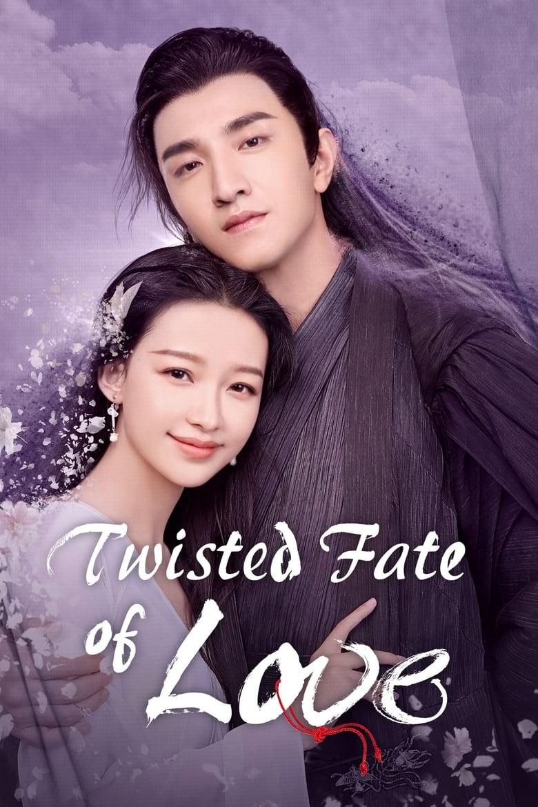 Twisted Fate of Love logo