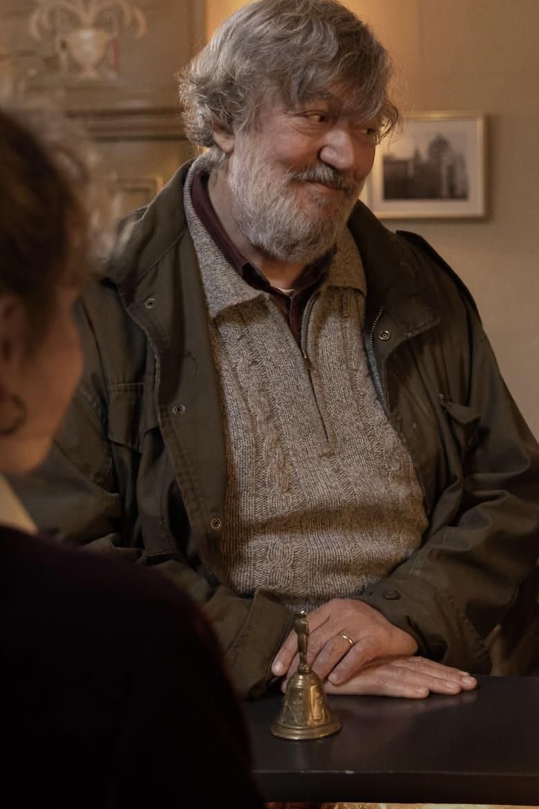 Treasure (2024) poster image