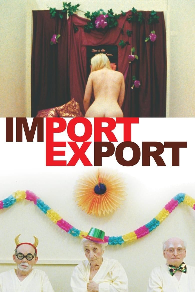 Import/Export logo