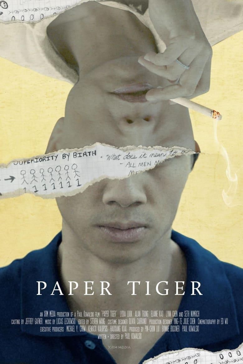 Paper Tiger logo