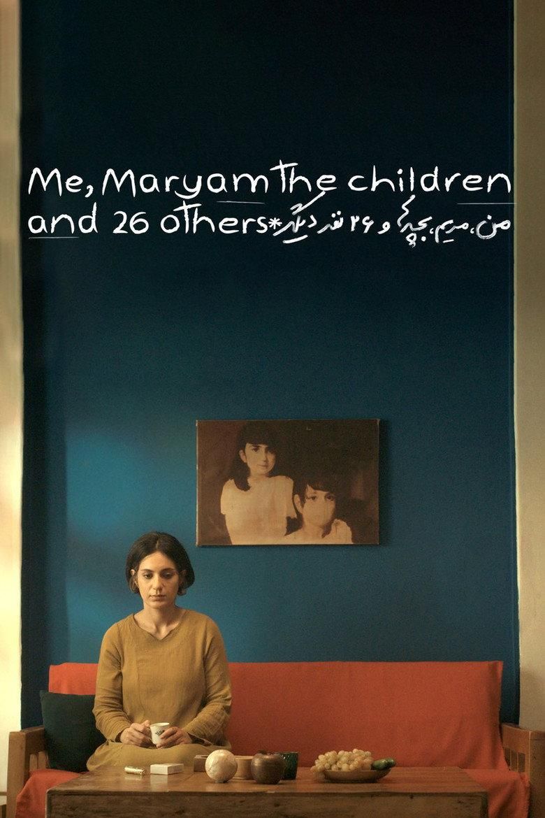 Me, Maryam, the Children and 26 Others poster image