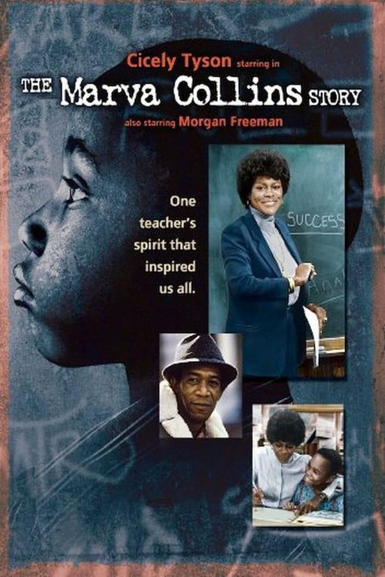 The Marva Collins Story logo