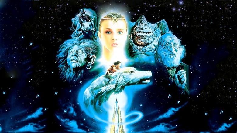 The NeverEnding Story hero image