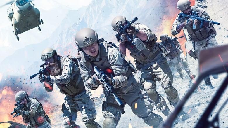 Rogue Warfare thumbnail