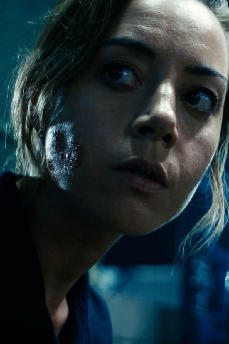 Emily the Criminal logo